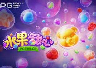 壹号电子娱乐app下载电脑免费版