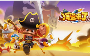 壹号电子娱乐app下载客户端