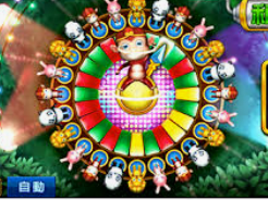 壹号电子娱乐app下载